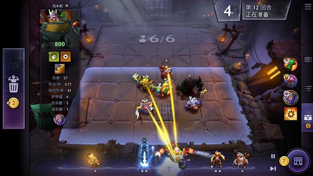 箭综合实力 箭综合实力