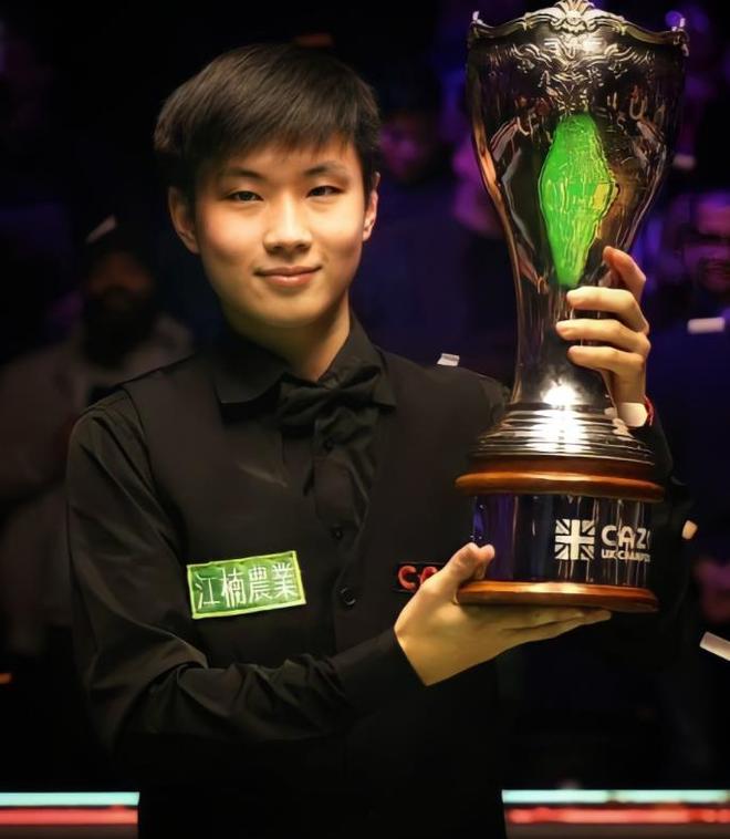 但他们的 但他们的