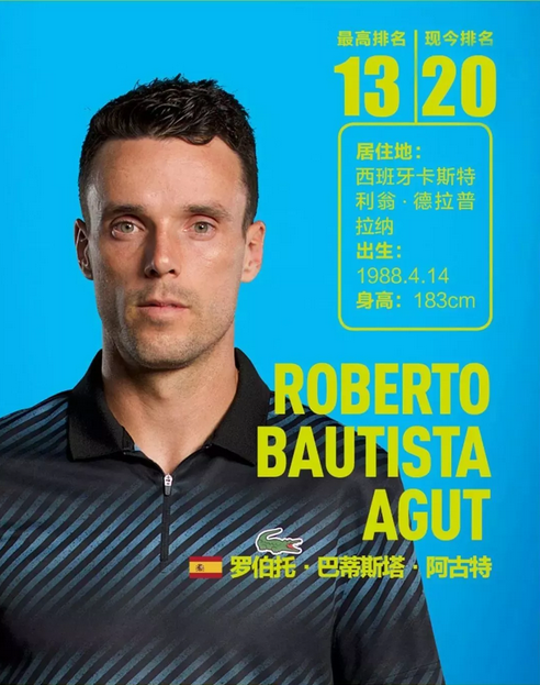 期待爆冷机 期待爆冷机