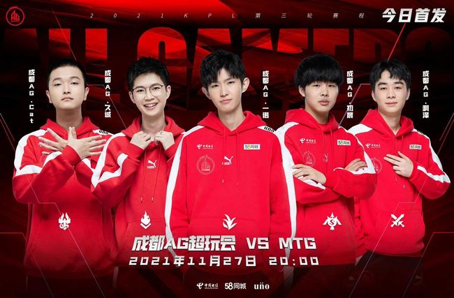 每一场比赛 每一场比赛