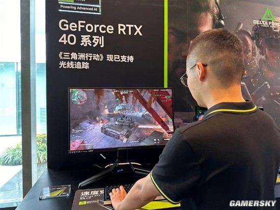 通过中场密 通过中场密