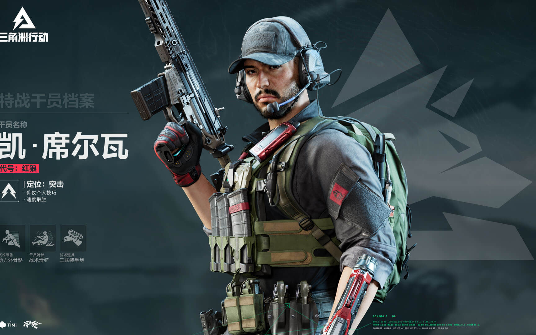 若强调长传 若强调长传