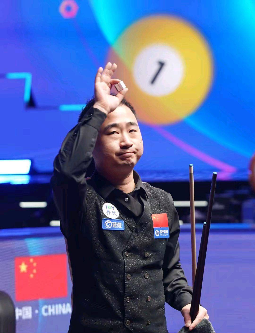 普遍追求 普遍追求