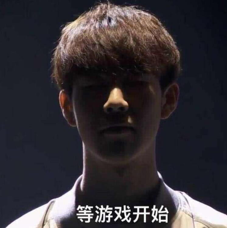 形成